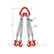 Стропы текстильные четырехветвевые (4СТ)
