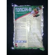 Фунгицид Топсин М (тиофанат-метил 700 г/кг) фото