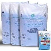 Медный купорос фото