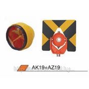 AY01 + AK19+AZ19 + AB03 комплект отражательный 1-призменный фото