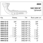 Фланец SAE 3000, 90°, 4444