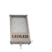 Уличный магистральный LED светильник GL-30W-3900-street-w
