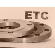 Фланец стальной Ду 20