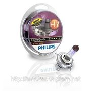 Philips NightGuide DoubleLife: Maximum safety тип лампы H7 комплект 2шт.(R, S)