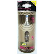 Лампа автомобильная «Ring» xenon max +100% H7.12-55W PX26d