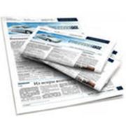 Издание корпоративных газет журналов фото