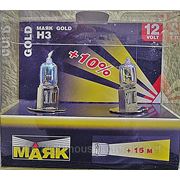 Н3 12— 55 GOLD Pk22s «Маяк» лампа автомобильная фото