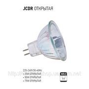 JCDR 220V50W открытая галогенная лампочка фотография