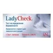 Тест для определения беременности "Lady Chek"