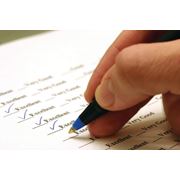 Сюрвей оборудования Кунград фото