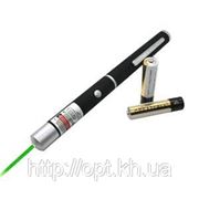Зеленый лазер Green Laser