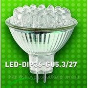Светодиодная лампа LED-DIP36-GU5.3/27