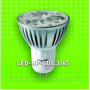 Светодиодная лампа LED-HP-GU5.3/27