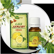 Ефірна олія лимону