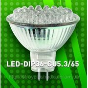 Светодиодная лампа LED-DIP60-GU5.3/65