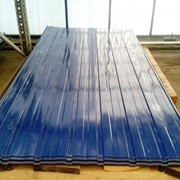 Профнастил цветной синий 2м Х0,95м 1.9 м.кв цена за лист