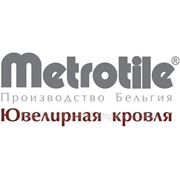 Композитная черепица Metrotile кровля MetroBond Mistral цвет "кофе"
