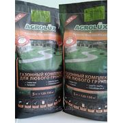 Спортивный газон Agrolux 5кг. фотография