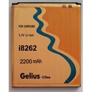 Аккумулятор Gelius Ultra Samsung I8262 1900mAh фото