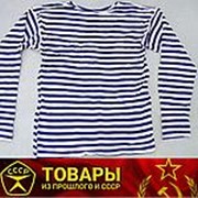 Тельняшка ВДВ времен СССР фото