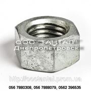 Гайка для фланцевых соединений от М10 до М160, ГОСТ 9064-75, ОСТ 26-2041-96, DIN 5587 фото