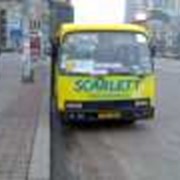 Реклама на бортах и в салонах общественного транспорта в Украине Услуги по рекламе в общественном транспорте