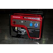 Купить генератор Honda EM 5500 CXS (5 кВт.) фото