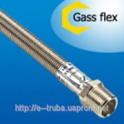 Гибкие металлические шланги 3/4 GAS FLEX газопроводные со склада фото
