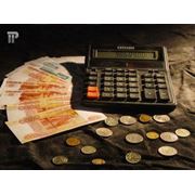 Услуги юридические фото