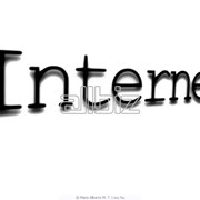 Обеспечение доступа в сеть интернет, провайдеры интернет