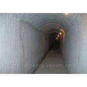 Гидроизоляция подвалов и других подземных сооружений фото