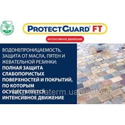 Гидрофобизатор, защита фасада ProtectGuard FT (пр-во Франция)