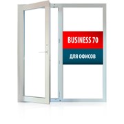 Окна для офисов BUSINESS 70 мм