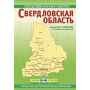 Карта Свердловская область. Географическая карта