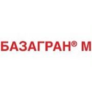 Гербицид Базагран ® М (Производитель: BASF). Скидки фотография