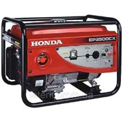 Генератор (электростанция) HONDA (Хонда) EP2500CX