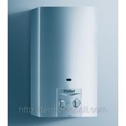 Колонка газовая VAILLANT MAG OE 14-0/0 GRX H