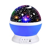 Ночной светильник звездное небо голубой фото