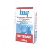 Сухая гипсовая смесь Knauf Rotband (Ротбанд)