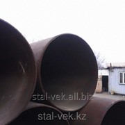 Труба стальная водогазопроводная (ВГП) 40*1.5 ГОСТ 10704, 10705 фото