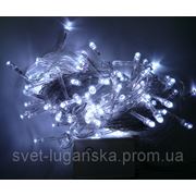 Новогодняя светодиодная гирлянда 50 LED ярко-белая фото
