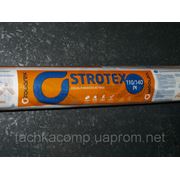 Пароизоляционная пленка STROTEX 110 PI фото
