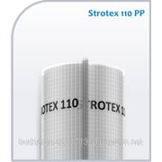 Гидроизоляционные пленки 110 Strotex (75 м.кв.), Польща фотография