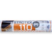 Пароизоляционная плёнка Стротекс PL 110 г/м2 размер рулона 1,5х50 м.