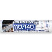 Гидроизоляционная плёнка Стротекс PP плотность 110 г/м2 1,5х50 м.