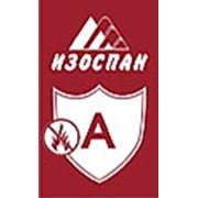 Ветро-влагозащитная мембрана Изоспан А с ОЗД фото