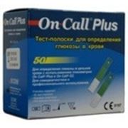 Тест-полоски On-Call Plus, 50 шт. в упаковке фотография