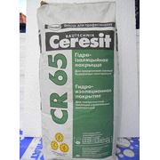 Ceresit CR65 гидроизоляция, PБ, 25кг, Минск фото
