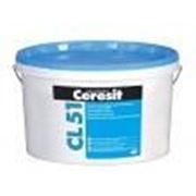 Однокомпонентная гидроизоляционная мастика EXPRESS Ceresit CL 51, 5 кг.