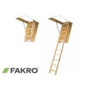 Чердачная лестница FAKRO SMART 600x1200мм/2.8м